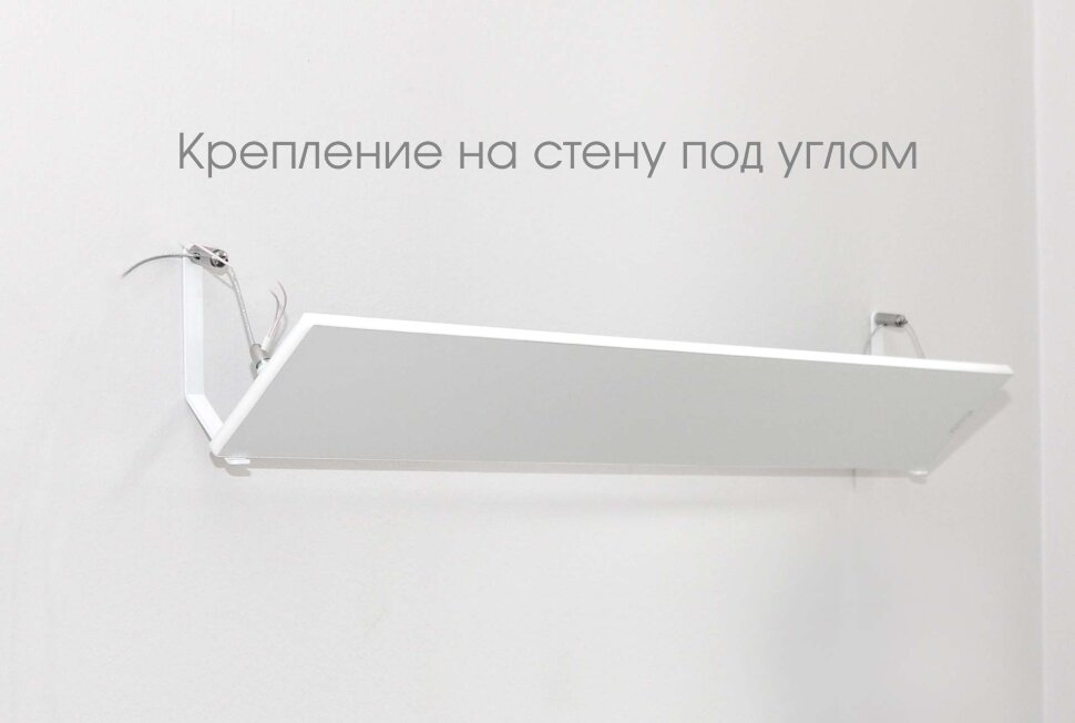 Инфракрасный обогреватель Пион Термоглас Керамика 13